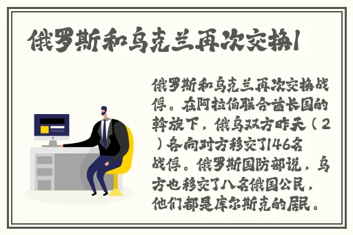 4399在线观看免费视频高清